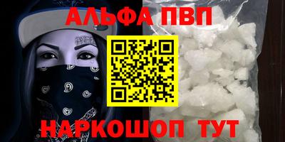 дурь Жуковский