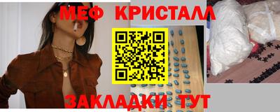 дурь Жуковский