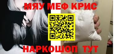 дурь Жуковский