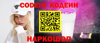 мефедрон мука Заводоуковск