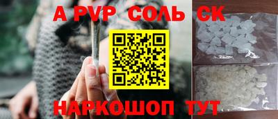мефедрон мука Заводоуковск