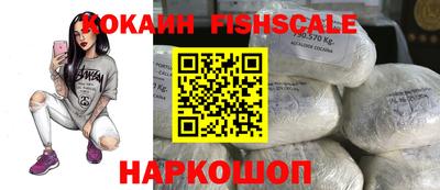 мефедрон мука Заводоуковск