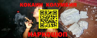дурь Жуковский