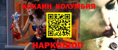 дурь Жуковский