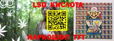 кристаллы Заволжье