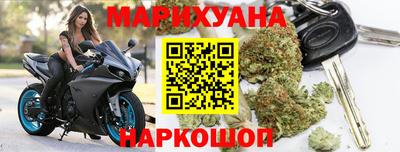 кристаллы Заволжье