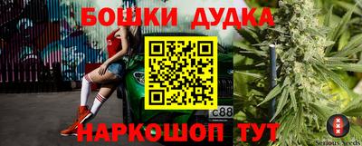 кристаллы Заволжье