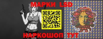 кристаллы Заволжье