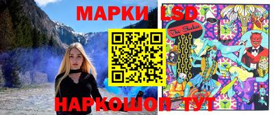 мефедрон мука Заводоуковск