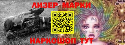гидропоника Котовск