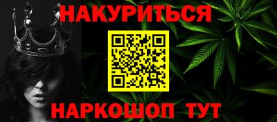 мефедрон VHQ Ирбит