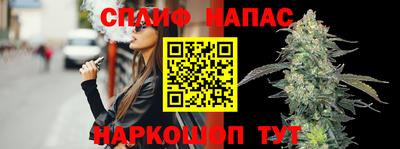 кристаллы Заволжье