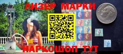 MESCALINE Изобильный