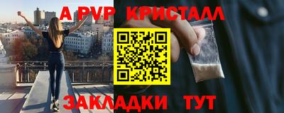 дурь Жуковский