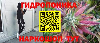 мефедрон мука Заводоуковск