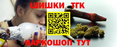 мефедрон мука Заводоуковск