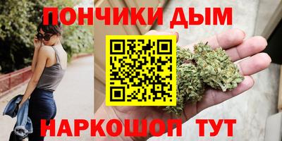 дурь Жуковский