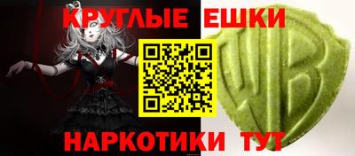 мефедрон мука Заводоуковск