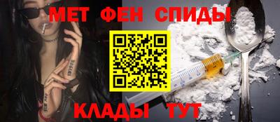 MESCALINE Изобильный
