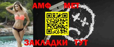 скорость mdpv Ипатово