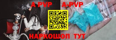 крисы Кохма