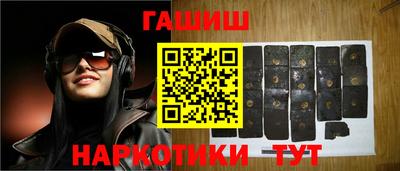 кристаллы Заволжье