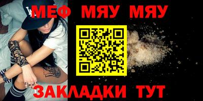 дурь Жуковский