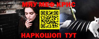 дурь Жуковский