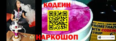 кристаллы Заволжье