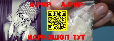 дурь Жуковский