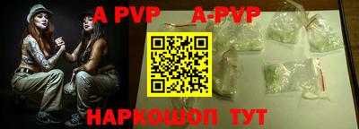 дурь Жуковский