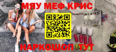 дурь Жуковский